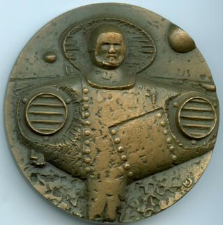 Fidem 1973 Bronze Medal For Congress In Helsinki Finland