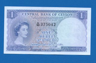 Ceylon Sri Lanka 1 Rupee Queen Elizabeth Ii 16.  10.  1954 - Xf - Au