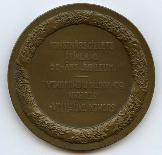 Oertel Berlin 1914 Bronze Art Nouveau Medal Finnish Artist Guild 50 Years 2