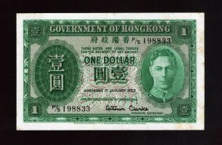 Hong Kong,  1 Dollar 1952,  P - 324b,  Ef