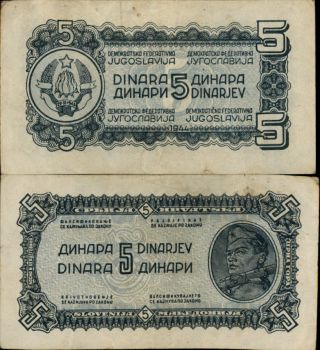 Yugoslavia 5 Dinara 1944 (33)
