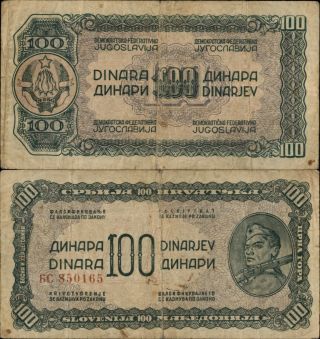 Yugoslavia 100 Dinara 1944 (513)