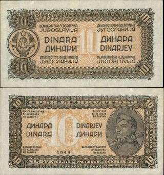 Yugoslavia 10 Dinara 1944 (502)