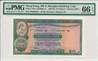 Hong Kong Bank Hong Kong $10 1960 Pmg 66epq