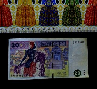 Tunisia,  Banknote,  20 Dinar,  Year : 1987.