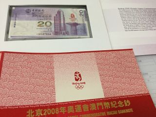 China Beijing Olympic Macau 20 Patacas,  2008,  P - 107,  In folder,  UNC COMM. 2