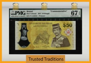 Tt Pk Unl 2017 Brunei 50 Ringgit " Bolkiah Commemorative " Pmg 67 Epq W/ Folder