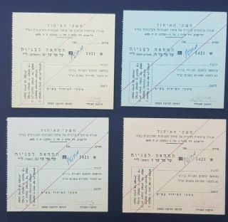 Israel 1970th Ehoud Hkibbutzim,  Tel Katzir Yfat Mean Of Payment 10 Notes