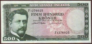 Iceland 500 Kronur L.  1961 (1968)