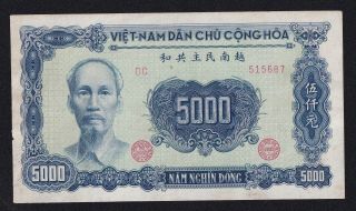 Vietnam Banknote 5000d 1953 Pick 66a