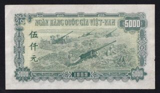 Vietnam Banknote 5000d 1953 Pick 66a 2