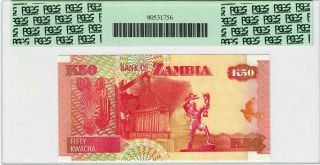 Zambia Republic - Bank of Zambia - SCWPM 37e - PCGS 67PPQ - 