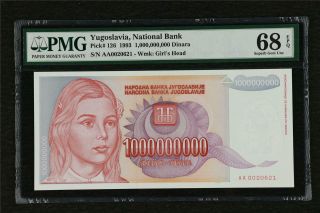 1993 Yugoslavia National Bank 1000000000 Dinara Pick 126 Pmg 68 Epq Unc
