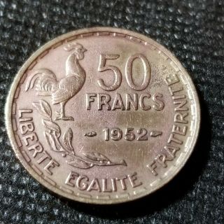 1952 France French 50 Francs Rooster Coin Vf,