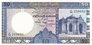 Ceylon - 50 Rupees 01.  01.  1982 - Unc