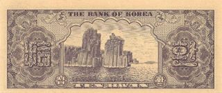 SOUTH KOREA BANK OF KOREA 10 HWAN 4286 (=1953) PICK: 16 CHOICE CRISP UNC. 2
