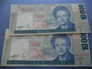 Costa Rica 2 Notes 10.  000 Colones 2007 Running Numbers