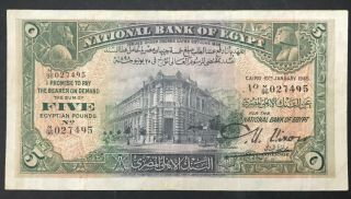 Egypt 5 Pounds 1945.  Nixon Sign.  S.  No.  " 27495 ".  Rare