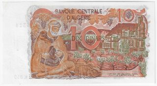 Banque Centrale d ' Algérie Algeria 1970 Issue 10 Dinars Pick 127a Foreign Note 2