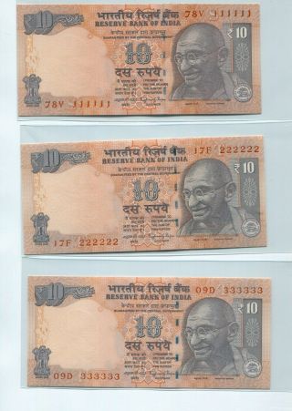 India Gandhi 10 Rupees Solid Number 111111 To 999999 Set