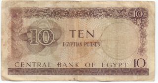 Egypt 10 Pounds 1962,  P - 42 2