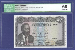 Gem Uncirculated 50 Shillings 1971 Banknote From Kenia Pick 9b