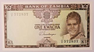 Bank Of Zambia 1 Kwacha Bank Note 1969 Pick 10b