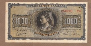 Greece: 1000 Drachmai Banknote,  (au/unc),  P - 118a,  21.  08.  1942,