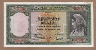 Greece: 1000 Drachmai Banknote,  (au/unc),  P - 110a,  01.  01.  1939,