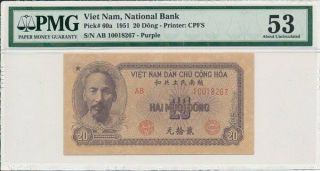 National Bank Viet Nam 20 Dong 1951 Pmg 53