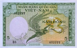 1955 Vietnam (south) 5 Dong Banknote,  S/n D5 072777,  Pick 2,  Choice Uncirculated