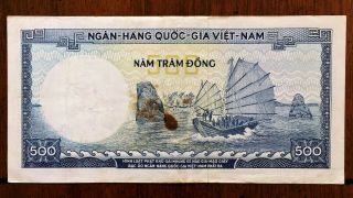 1964 Vietnam (South) 500 Dong Banknote,  Serial 898176,  Pick 22 2