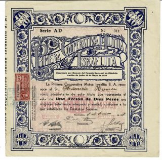 Primera Cooperativa Mutua Israelita - Montevideo 1938 - Accion 10 Pesos