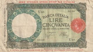 Italian East Africa 50 Lire Banknote 1939 P.  1b Almost Fine