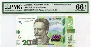 Money Ukraine 20 Hryven 2016 National Bank Pmg Gem Unc Pick 128 Value $96