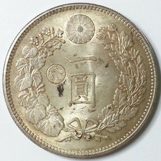Japan Meiji Yr.  29 (1896) Silver Yen Gin Left Au - Unc