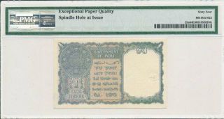 Government of India India 1 Rupee 1940 Black S/No.  PMG 64EPQ 2
