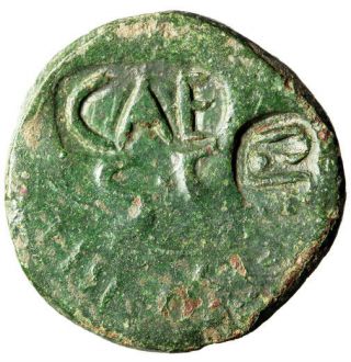 Countermarked Augustus Coin First Roman Emperor " Cae & Pp " Pannoniae Certified