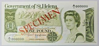 Rare Specimen Government Of St.  Helena 1 Pound Bank Note 1981 Pick 9s