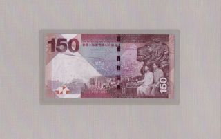 Hong Kong - 150 Dollars 2015 Unc Commemorative In Folder Lemberg - Zp