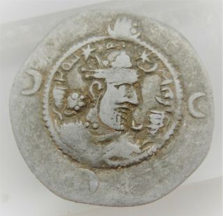 Unresearched Ancient Sasanian Silver Drachm Coin