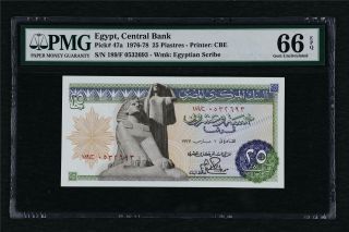 1976 - 78 Egypt Central Bank 25 Piastres Pick 47a Pmg 66 Epq Gem Unc