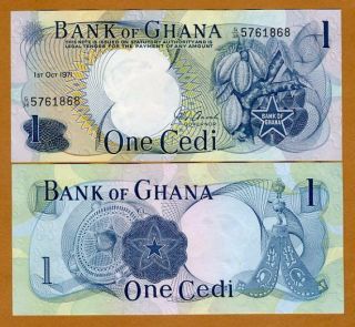 Ghana,  1 Cedi,  1971,  Pick 10 (10c),  Unc Scarce