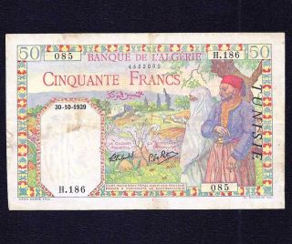 Algerie Tunisia Tunisie 50 Francs 1939 P - 12 Vf