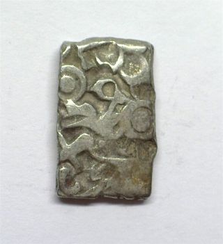 Mauryan Empire 322 - 185 B.  C.  Silver Karshapana Extremely Fine