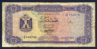 Libya 1/2 Dinar 1972 - Vg - Pick 34b