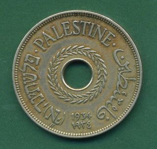 1934 Scarce Date Palestine 20 Mils.