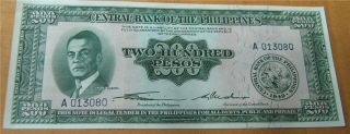 1949 Us Philippines Banknote 200 Pesos English Series Crisp Uncirculated