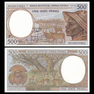 Central African,  Chad 500 Francs,  2000,  P - 601pg,  P,  Unc