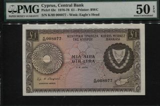 Tt Pk 43c 1976 - 78 Cyprus Central Bank 1 Pound " 4 Digit S/n 8077 " Pmg 50 Epq Au